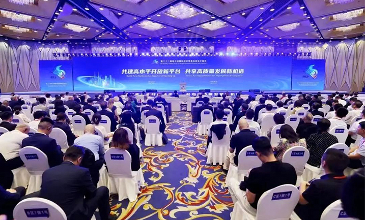 哈洽會(huì) | 哈藥精心赴約，聚焦龍江高質(zhì)量發(fā)展新機(jī)遇