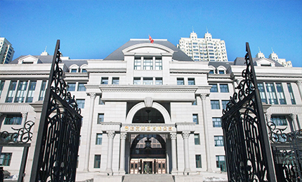 哈藥集團(tuán)探索黨建引領(lǐng)新模式 點(diǎn)燃高質(zhì)量發(fā)展&ldquo;新引擎