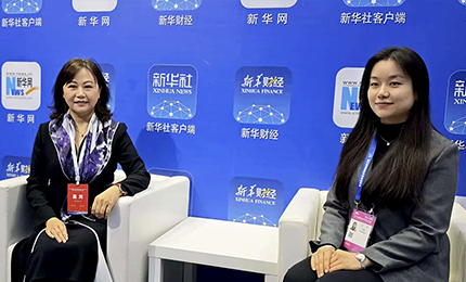 哈洽會(huì)訪(fǎng)談 | 哈藥集團(tuán)胡曉萍：練好企業(yè)&ldquo;內(nèi)功&rdquo;為國(guó)民健康提供堅(jiān)實(shí)保障